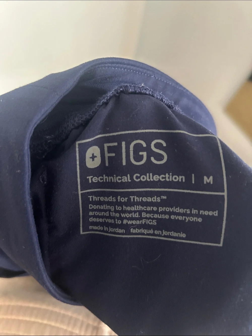Figs slim jogger
